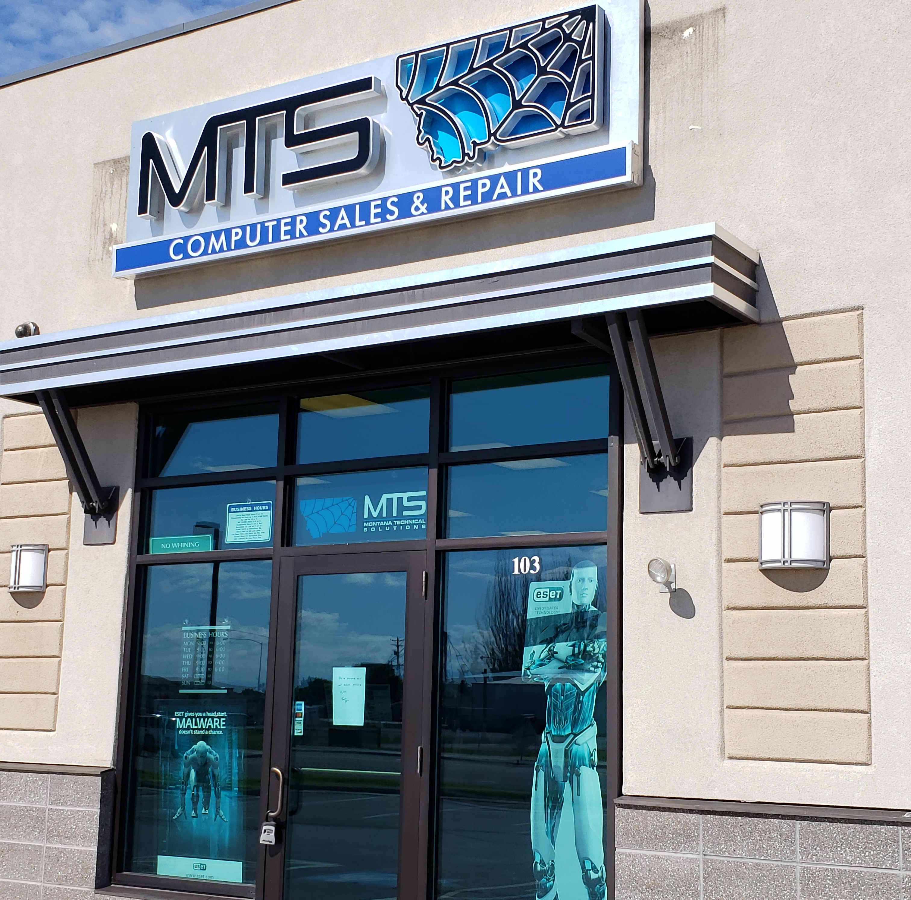 MTS Front door